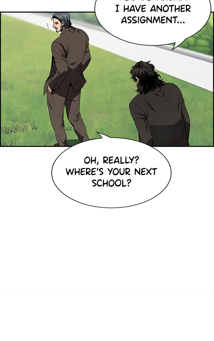 Get Schooled Episode 7 77