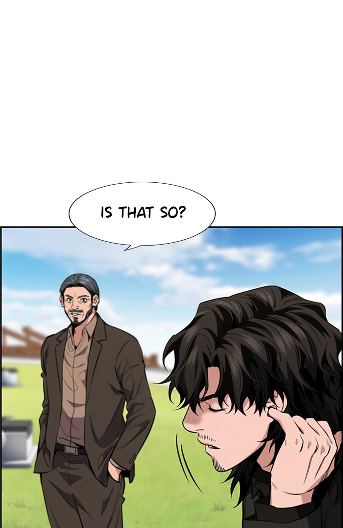 Get Schooled Episode 7 79