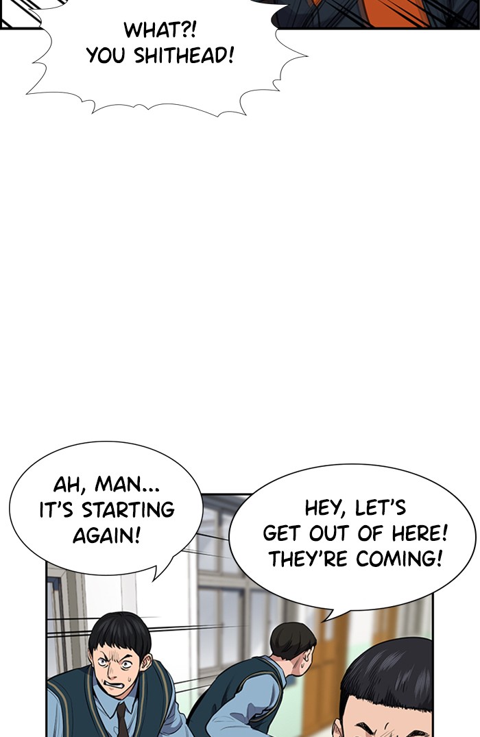 Get Schooled Episode 7 90