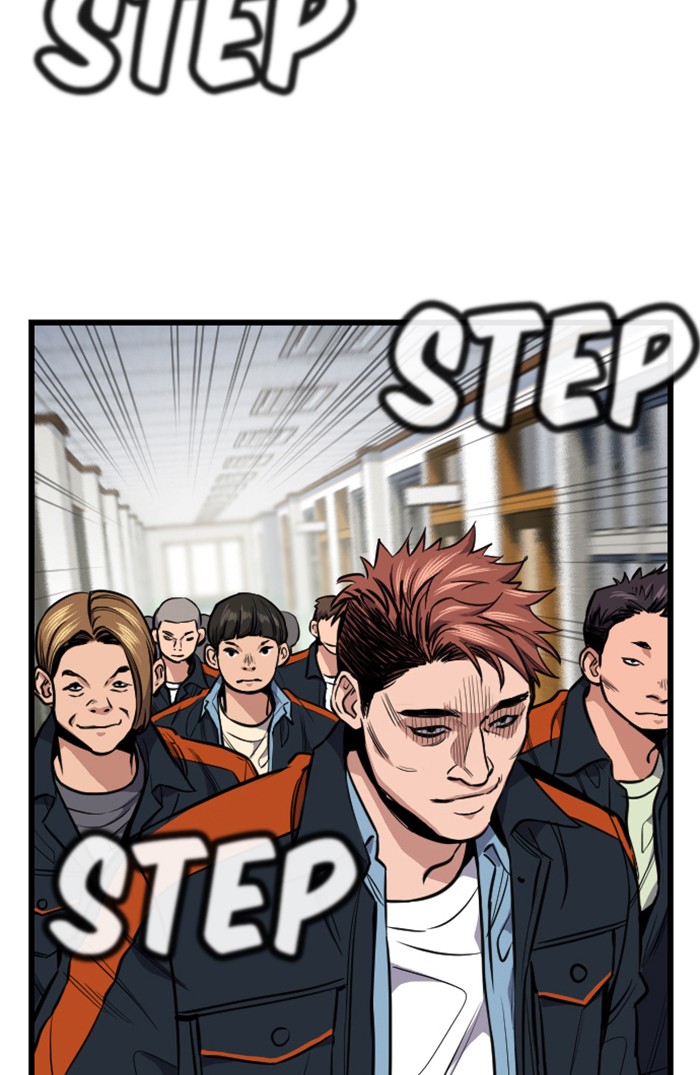 Get Schooled Episode 7 92