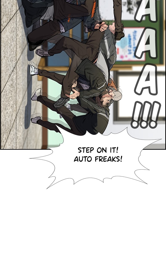 Get Schooled Episode 7 100