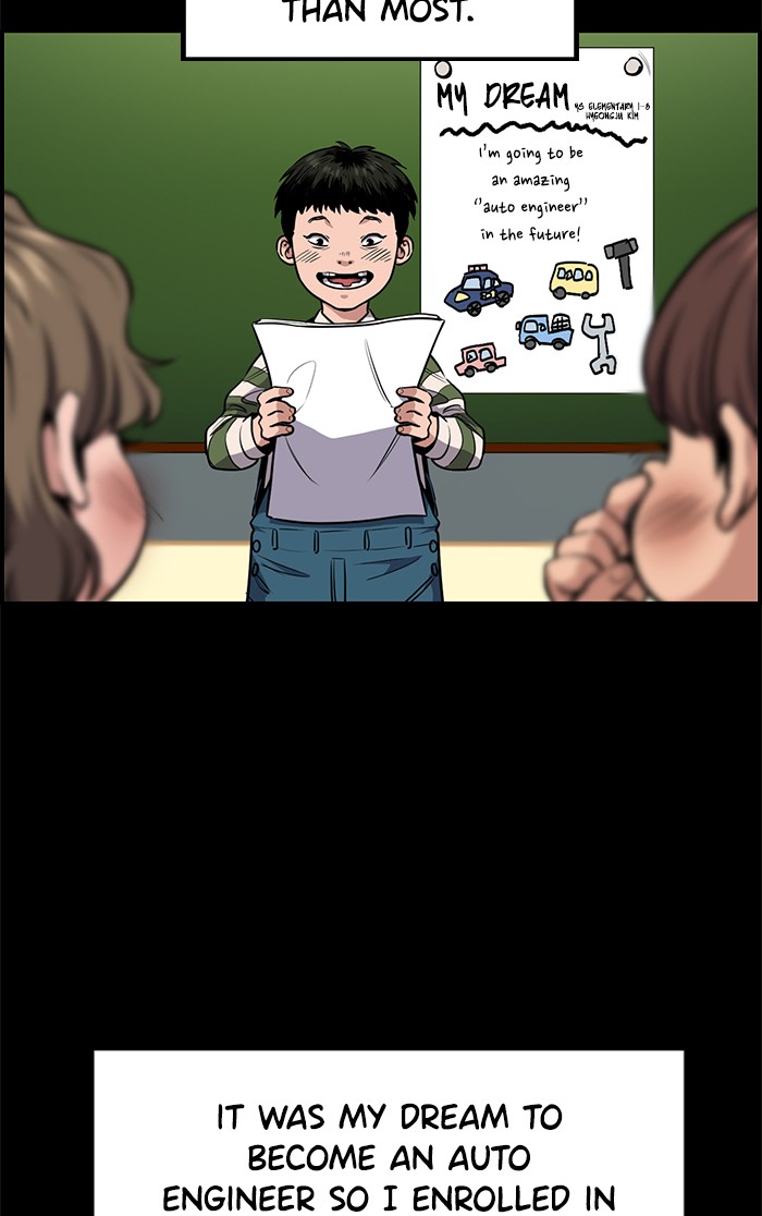 Get Schooled Episode 8 5