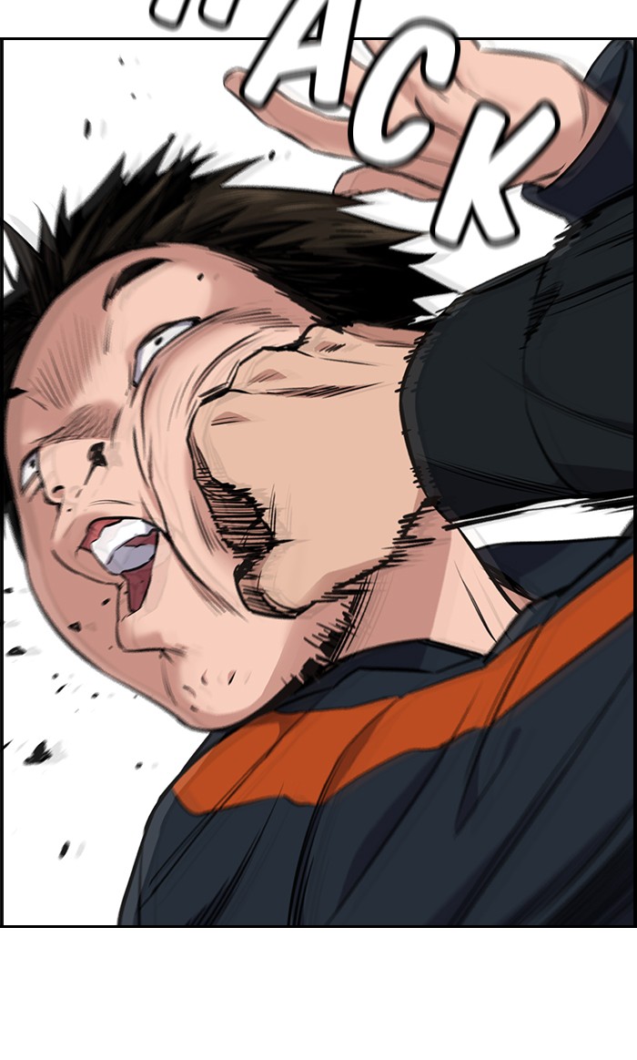 Get Schooled Episode 8 23