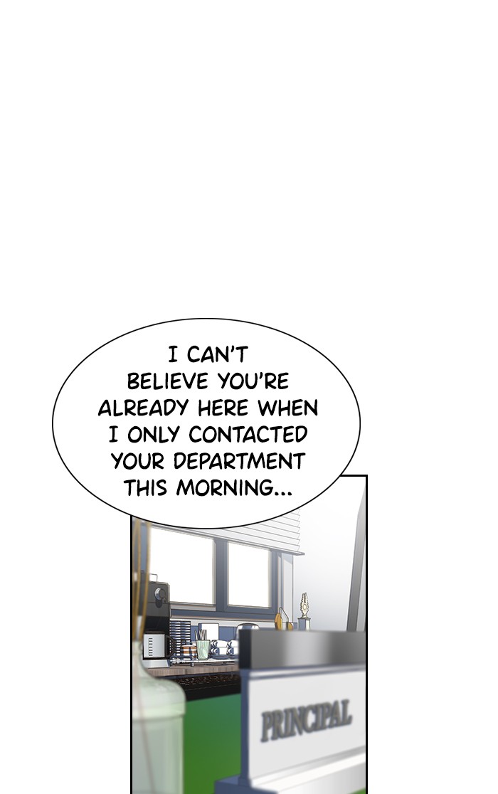 Get Schooled Episode 8 31