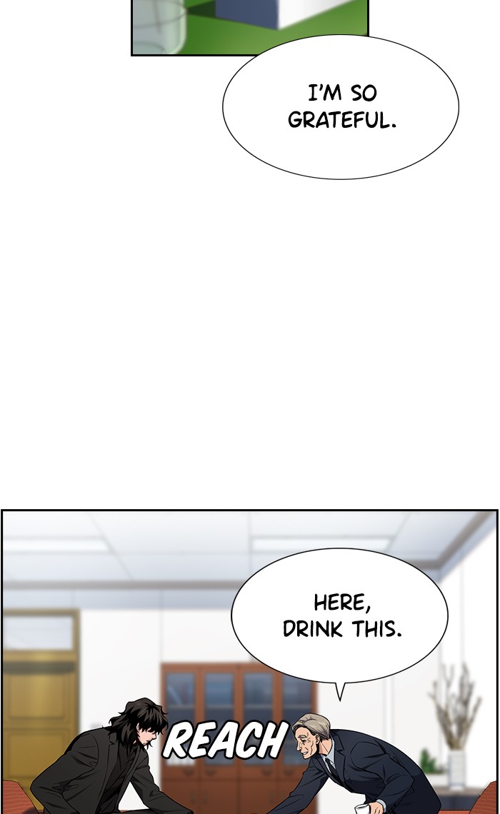 Get Schooled Episode 8 32