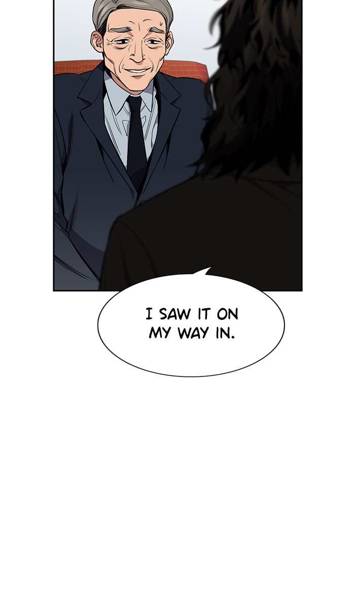 Get Schooled Episode 8 34