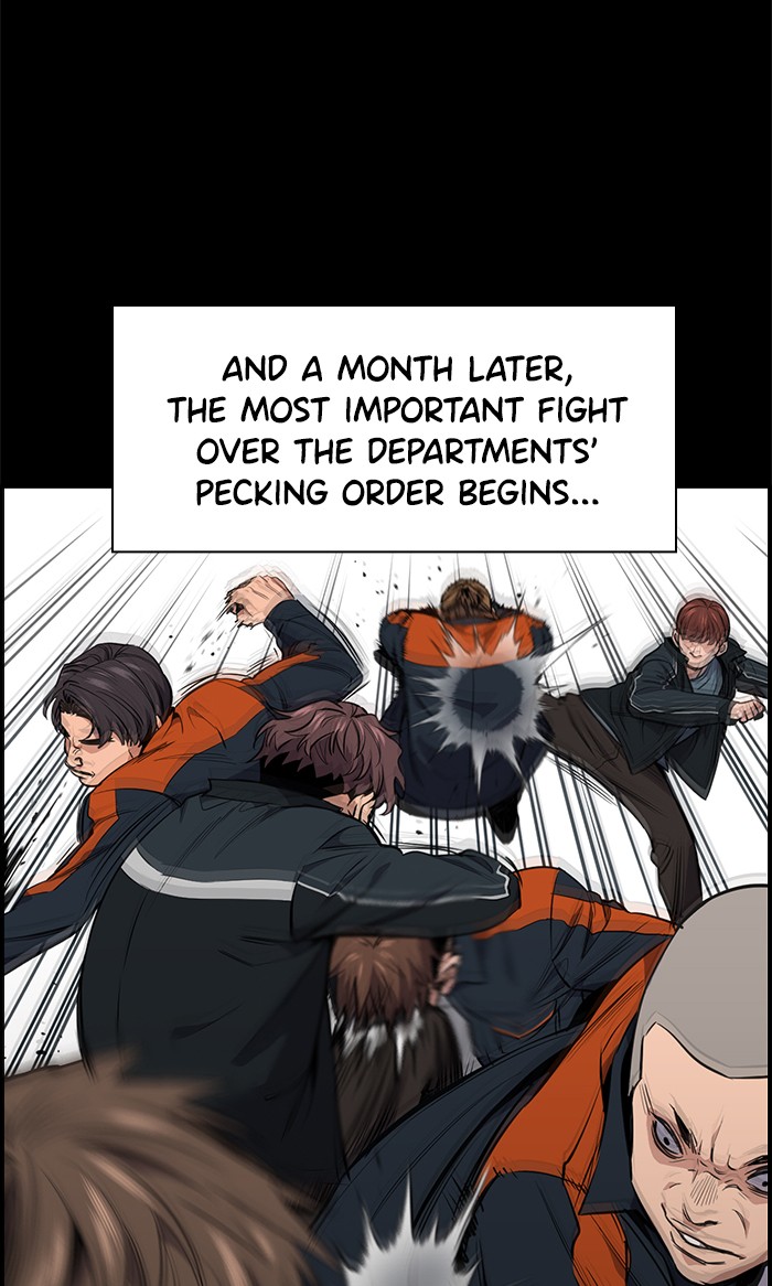 Get Schooled Episode 8 47