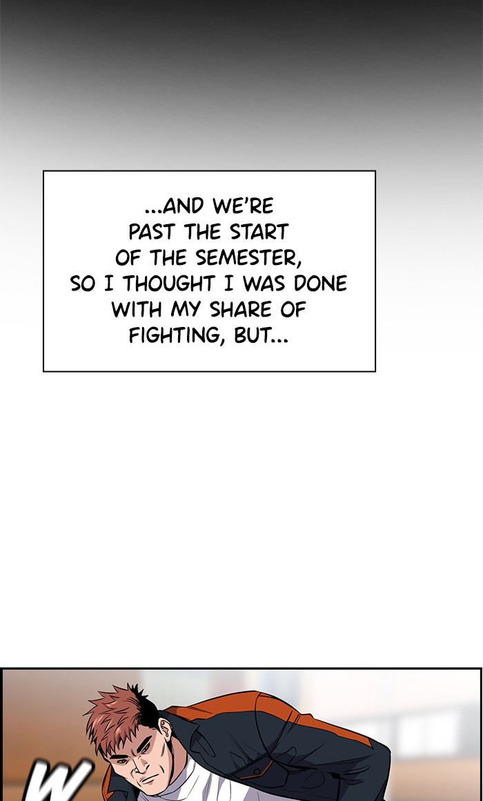 Get Schooled Episode 8 52