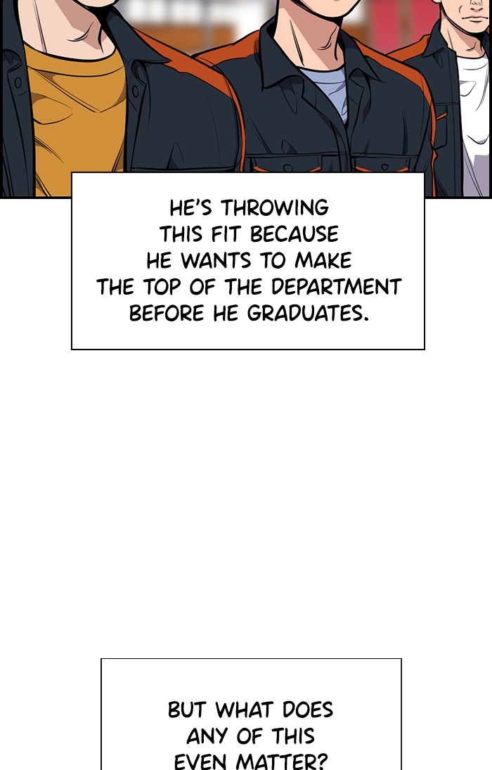 Get Schooled Episode 8 58