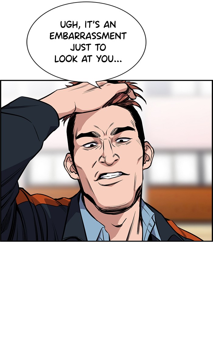 Get Schooled Episode 8 69