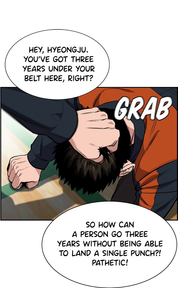 Get Schooled Episode 8 70