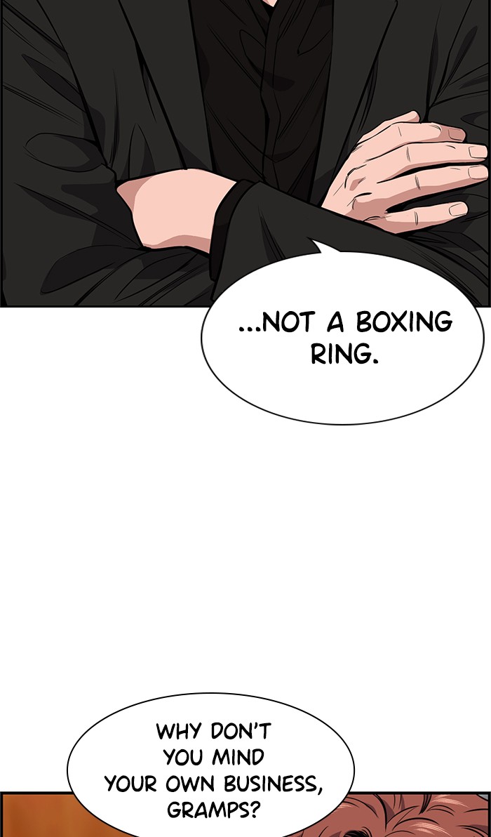 Get Schooled Episode 8 77