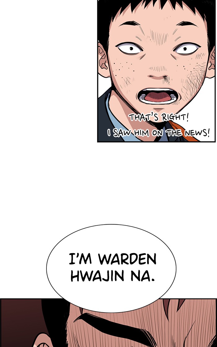 Get Schooled Episode 8 81