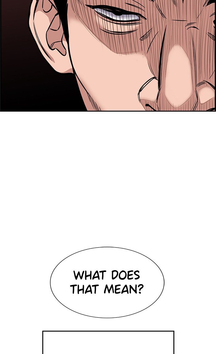 Get Schooled Episode 8 82