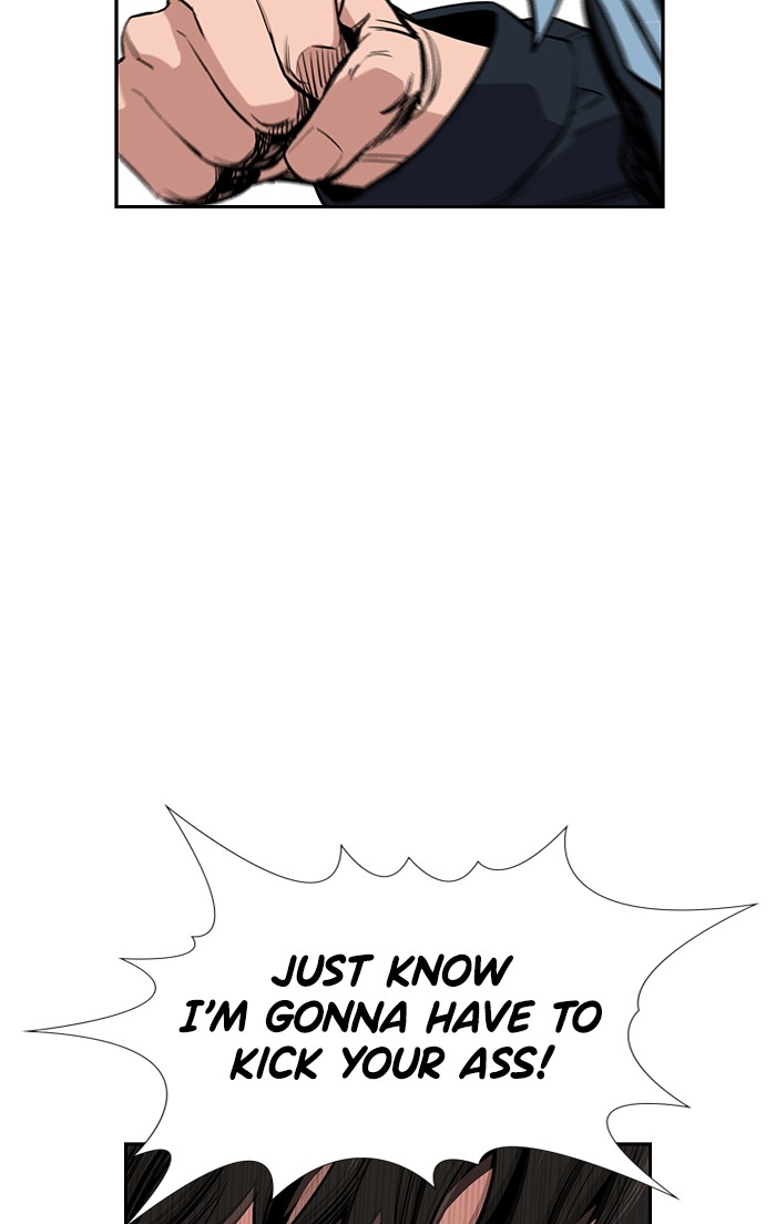 Get Schooled Episode 8 86