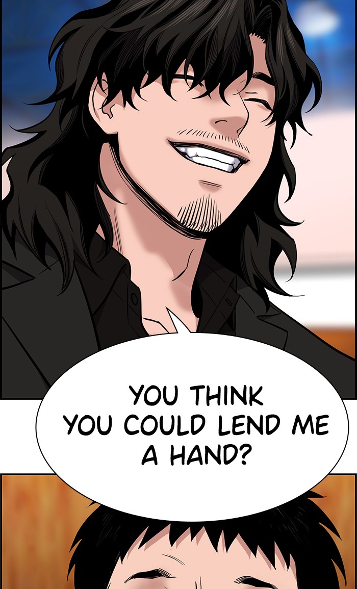 Get Schooled Episode 8 95