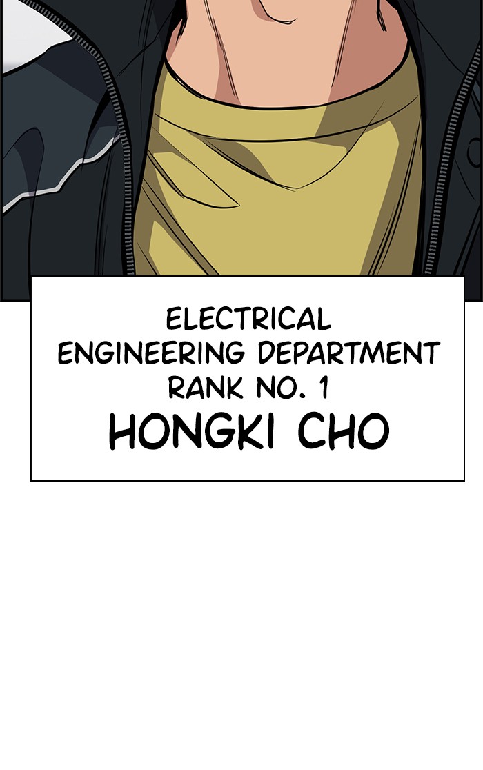 Get Schooled Episode 8 101