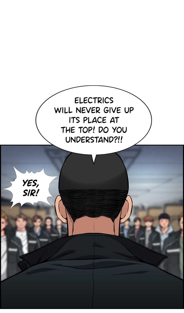 Get Schooled Episode 8 103