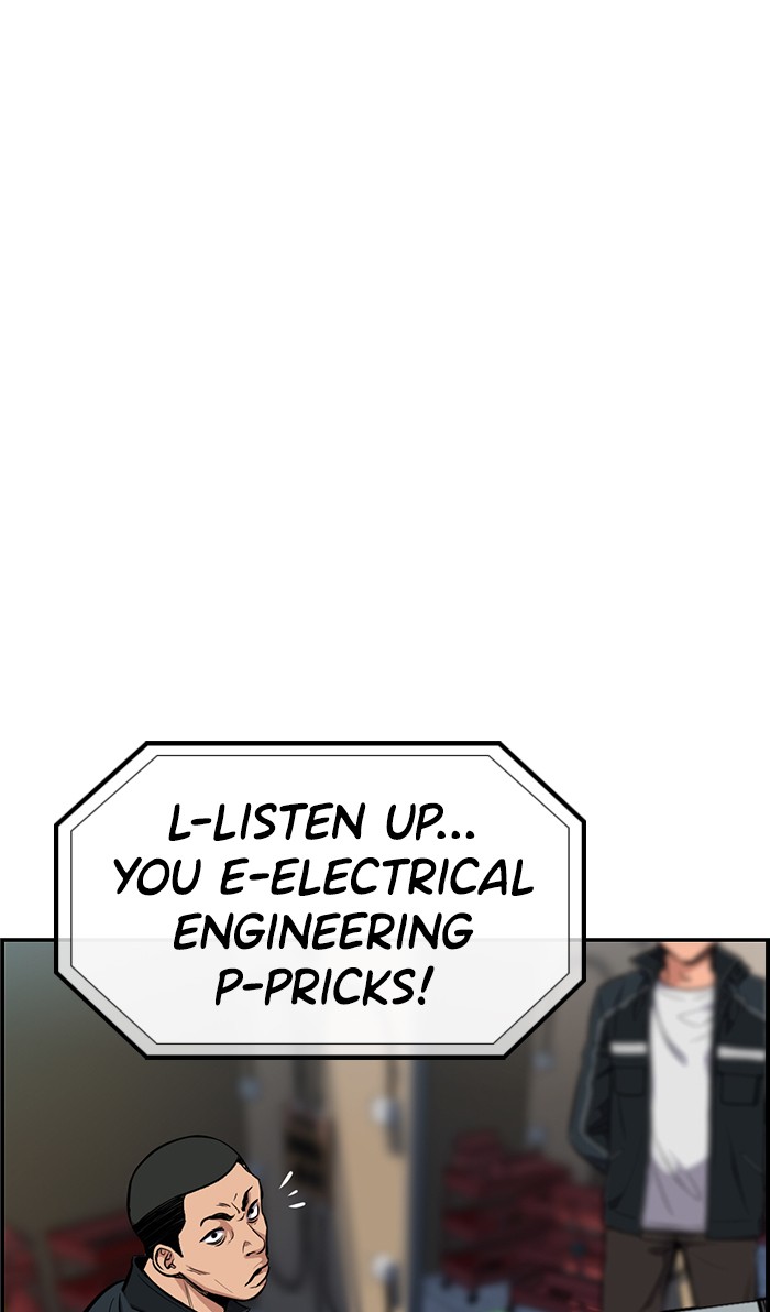 Get Schooled Episode 8 104