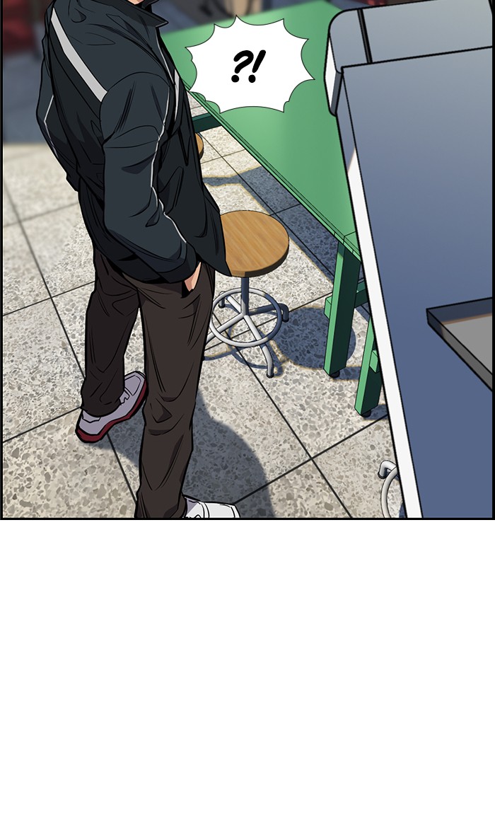 Get Schooled Episode 8 105