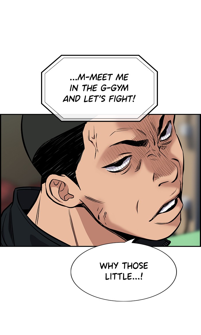 Get Schooled Episode 8 107