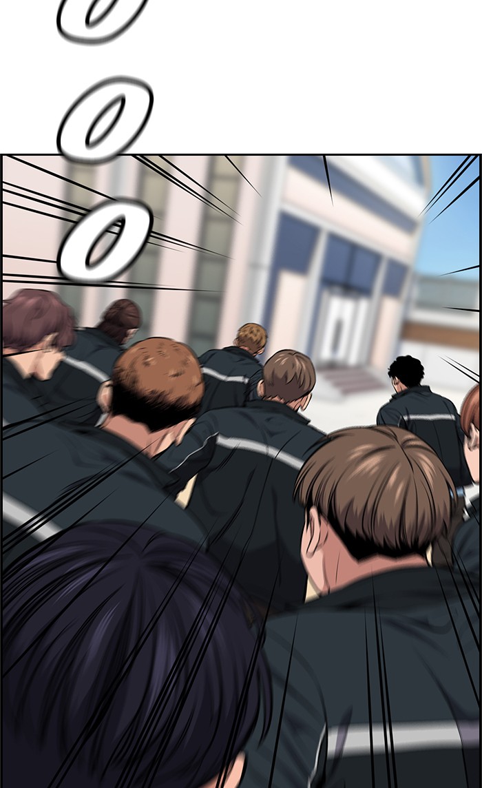 Get Schooled Episode 8 109