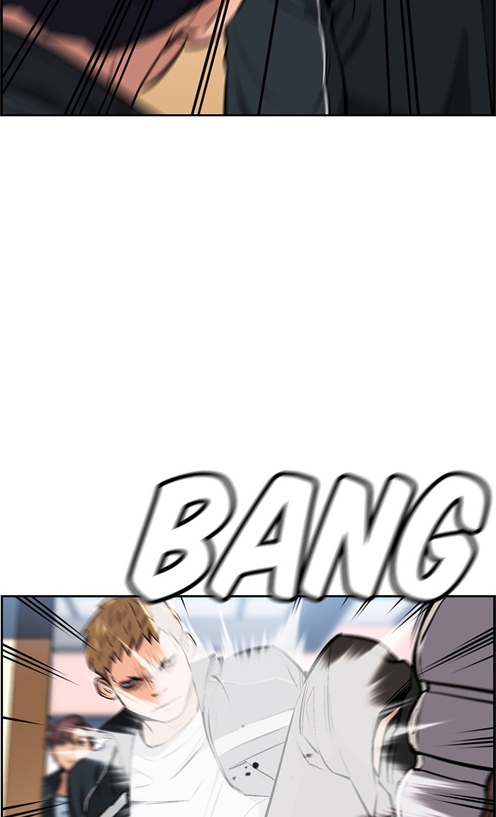 Get Schooled Episode 8 110