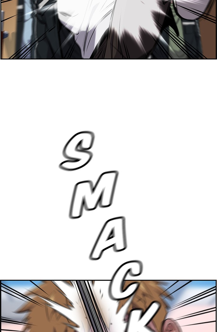 Get Schooled Episode 8 111