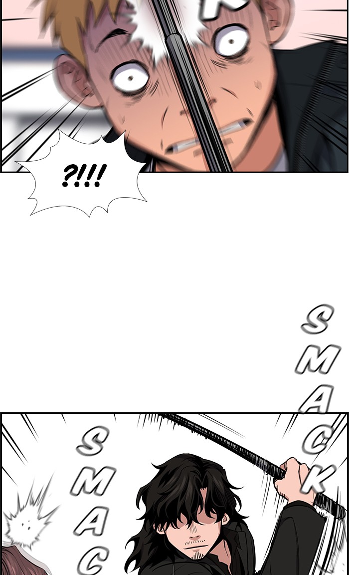 Get Schooled Episode 8 112