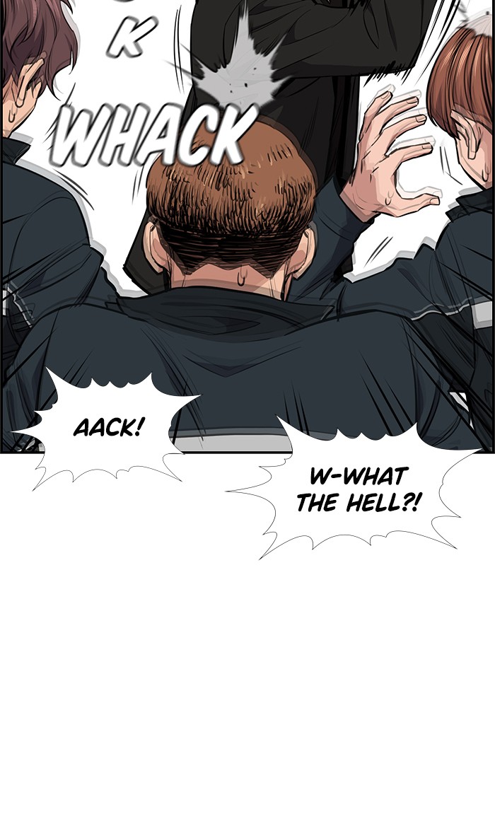 Get Schooled Episode 8 113