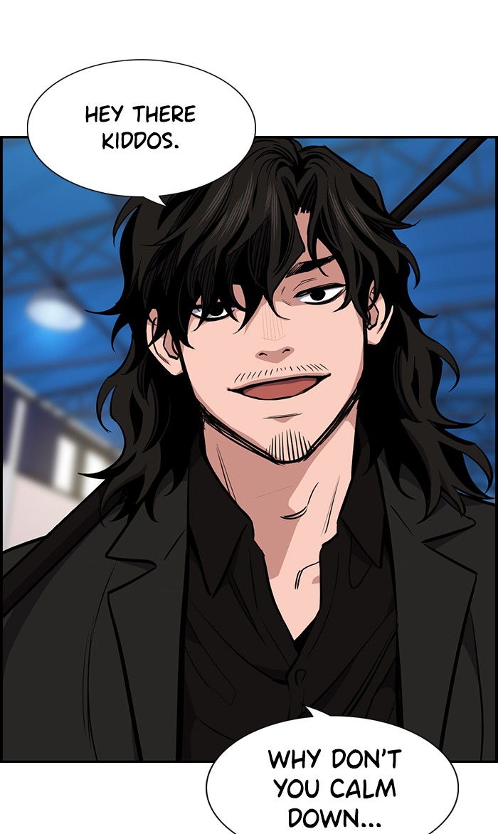 Get Schooled Episode 8 114