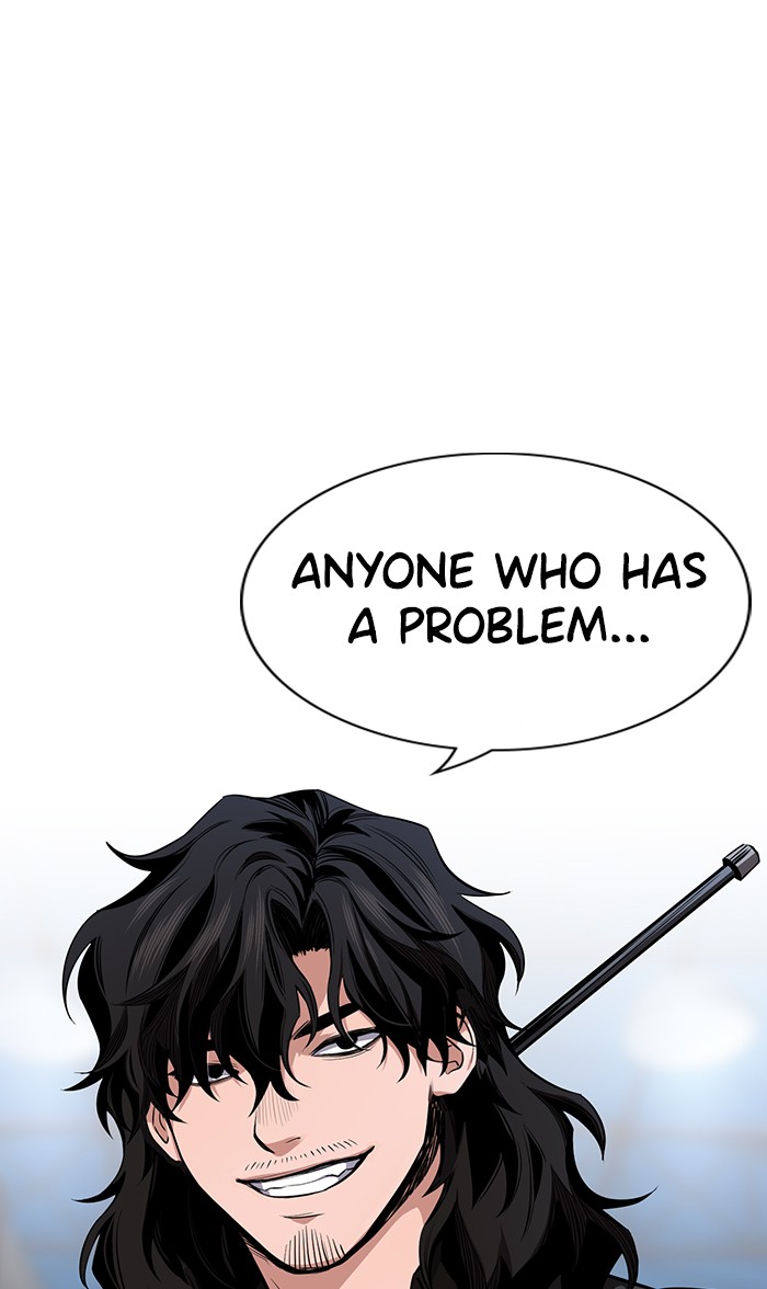 Get Schooled Episode 8 119