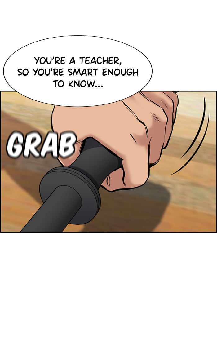 Get Schooled Episode 9 16