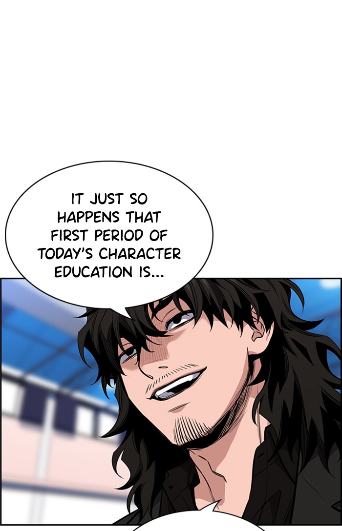 Get Schooled Episode 9 23