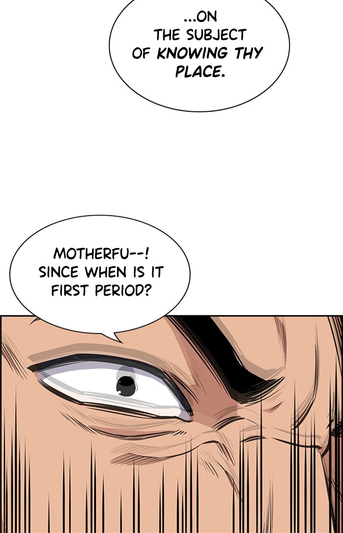 Get Schooled Episode 9 24