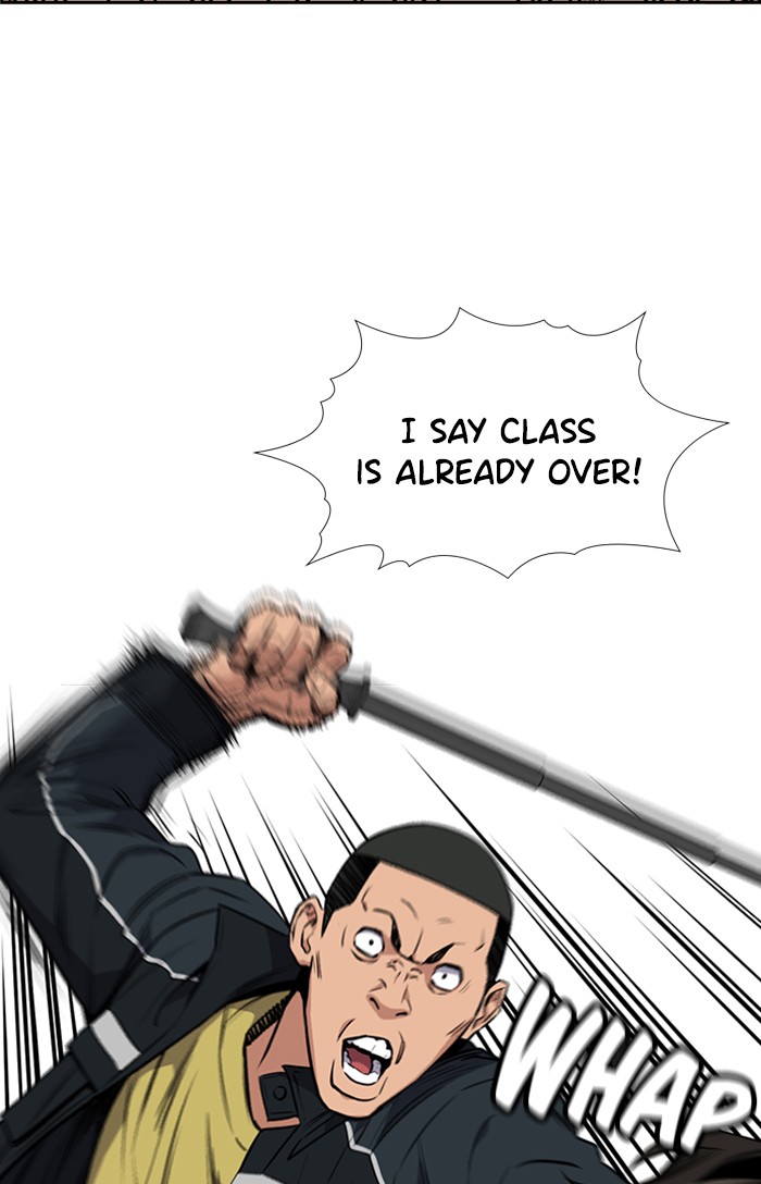 Get Schooled Episode 9 25