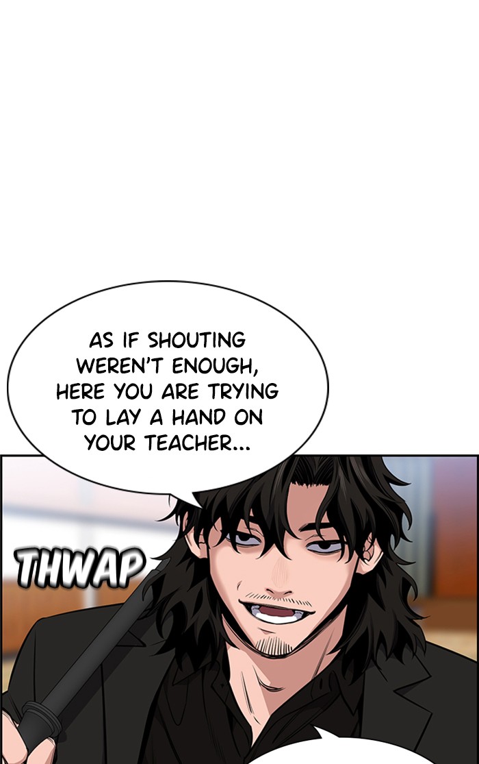 Get Schooled Episode 9 32