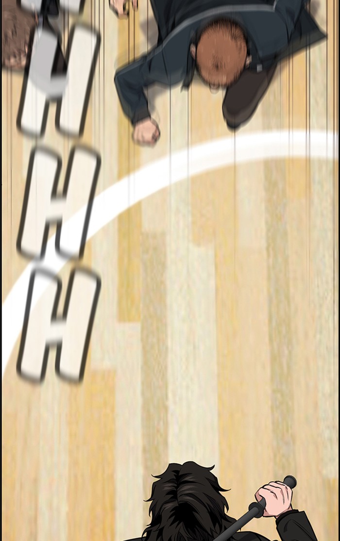 Get Schooled Episode 9 39