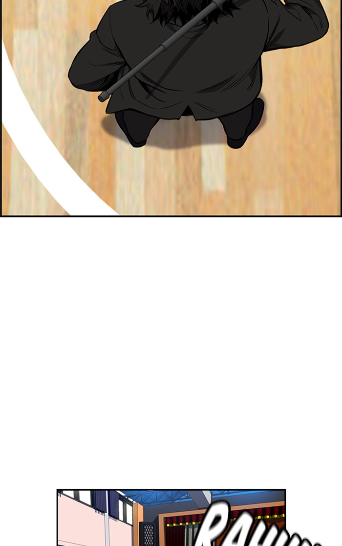 Get Schooled Episode 9 40