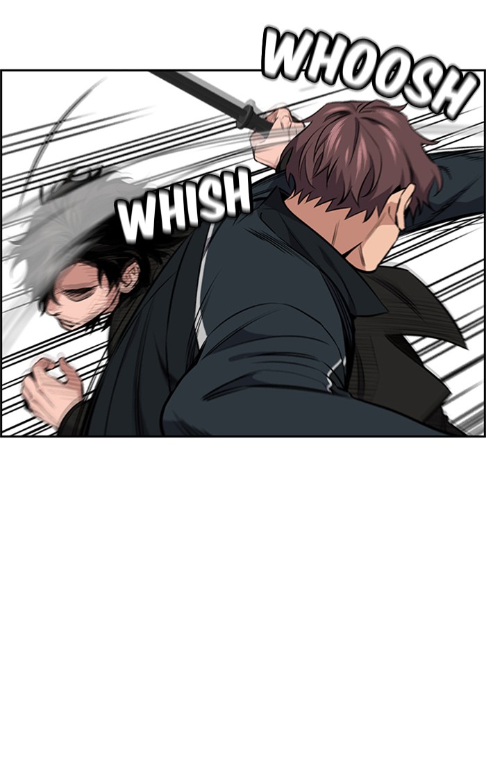 Get Schooled Episode 9 43