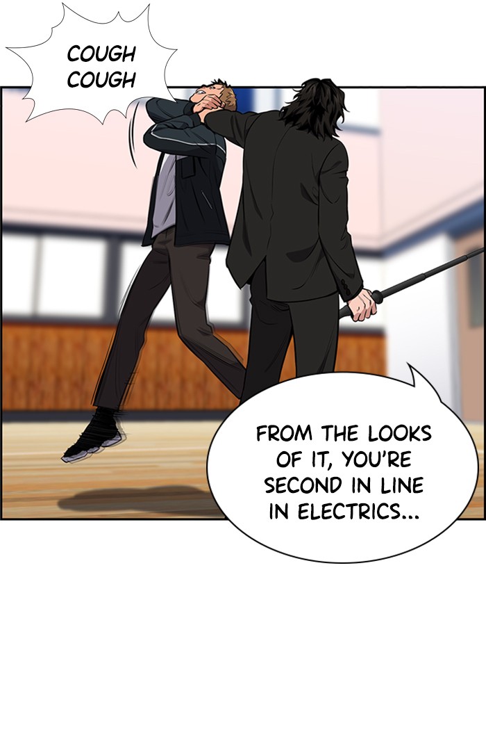 Get Schooled Episode 9 57