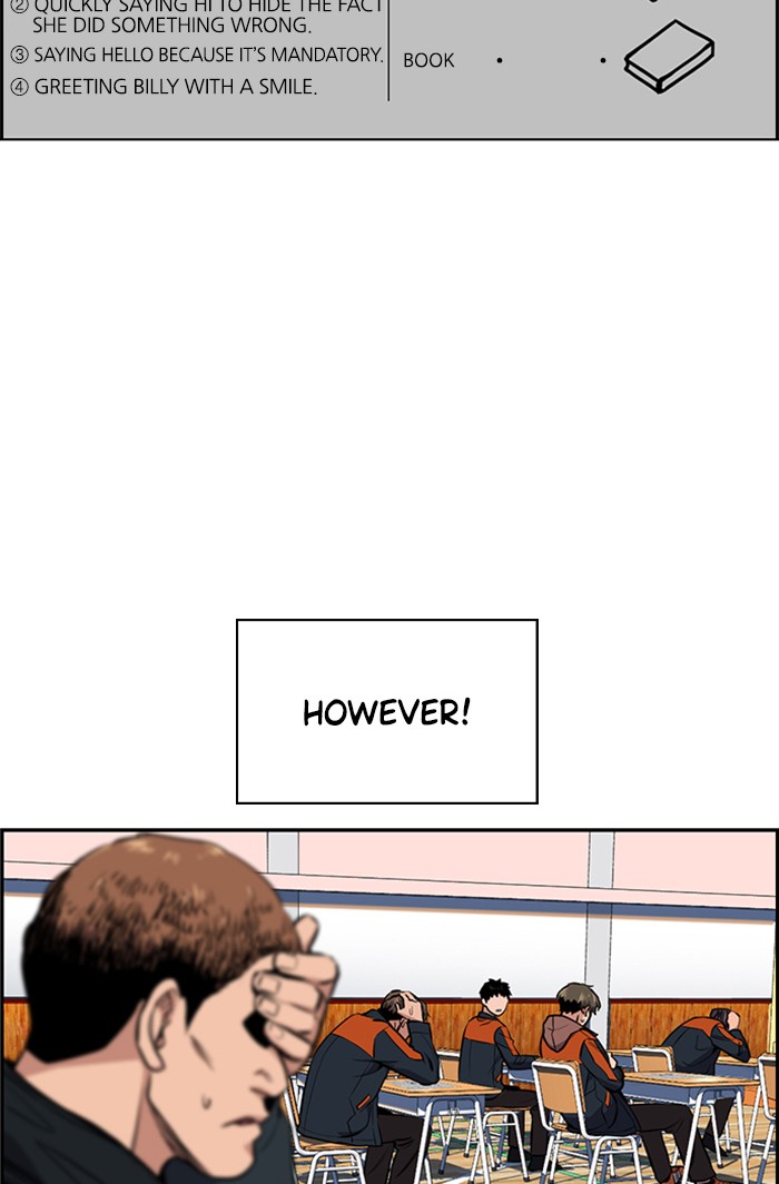 Get Schooled Episode 9 72