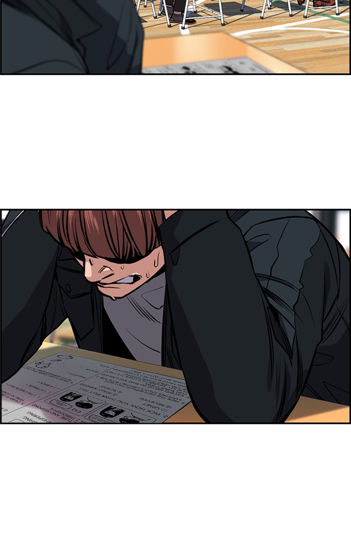 Get Schooled Episode 9 73