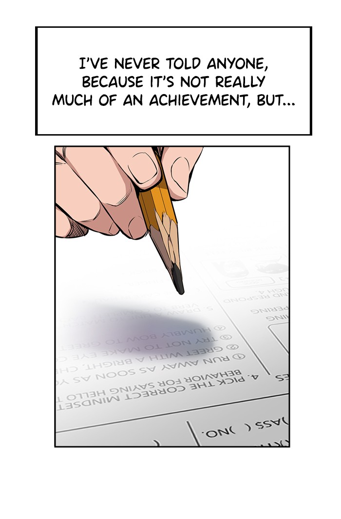 Get Schooled Episode 9 75