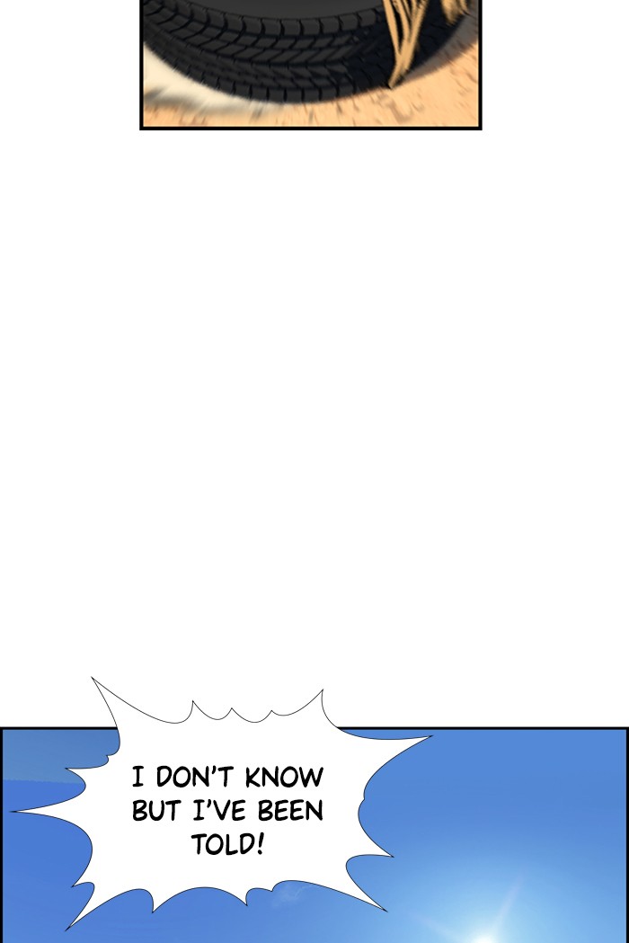 Get Schooled Episode 9 80