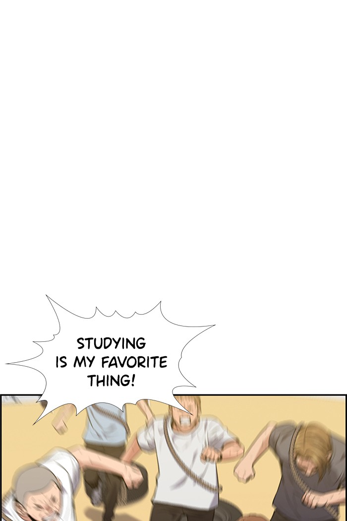 Get Schooled Episode 9 82