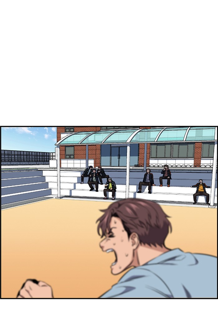 Get Schooled Episode 9 84