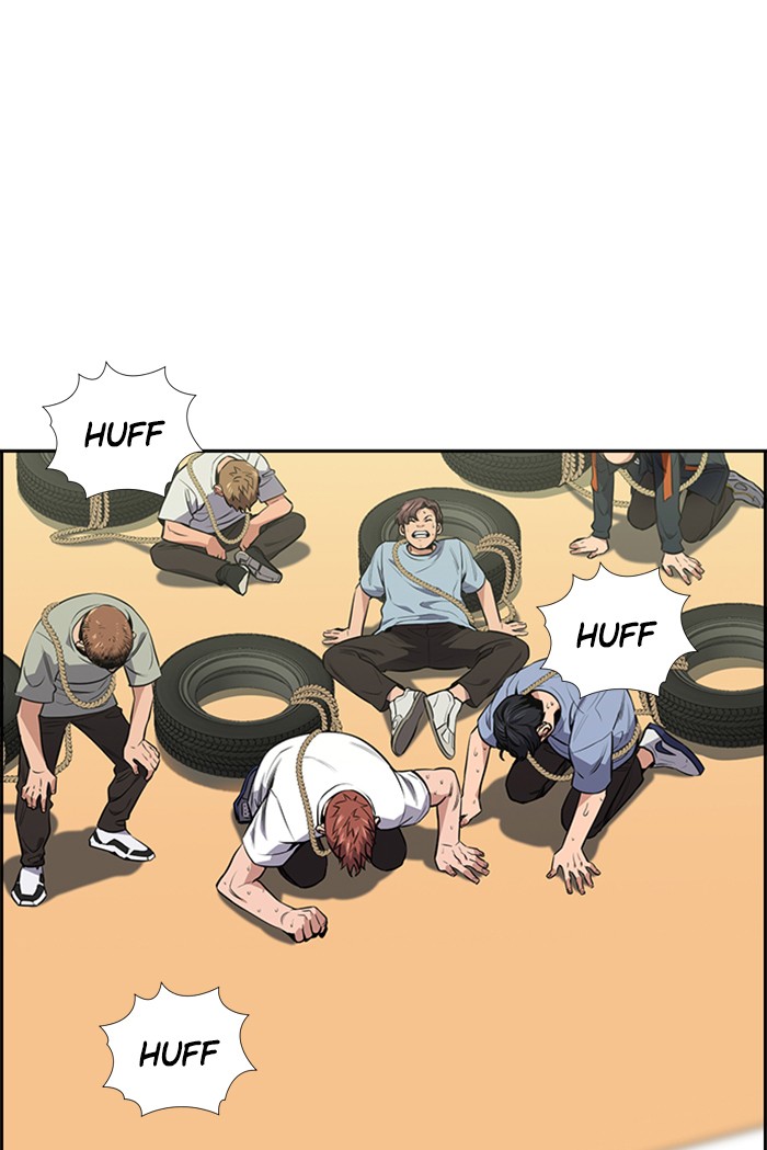 Get Schooled Episode 9 86