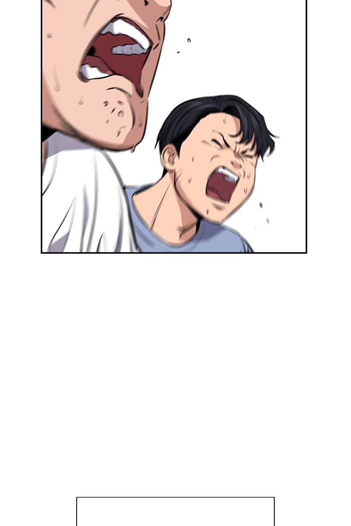 Get Schooled Episode 9 88