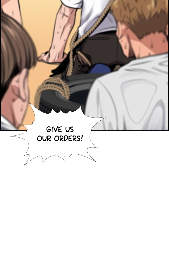 Get Schooled Episode 9 90